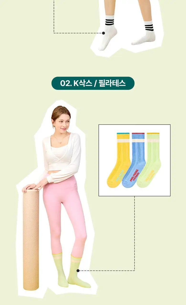 [폴프랜즈] 원사이즈 삭스(3족) 12종 택 1 상세페이지 20
